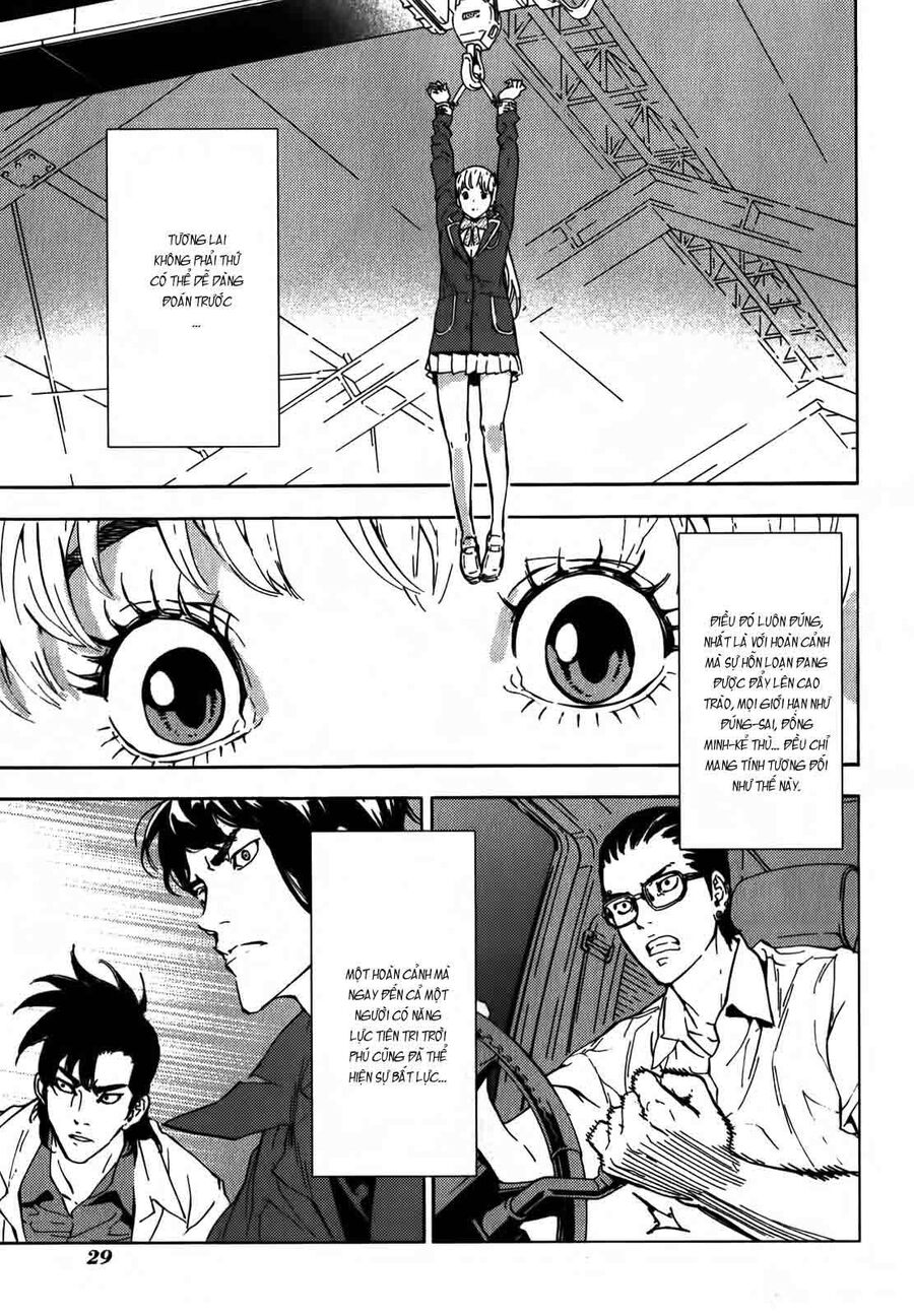 page_2