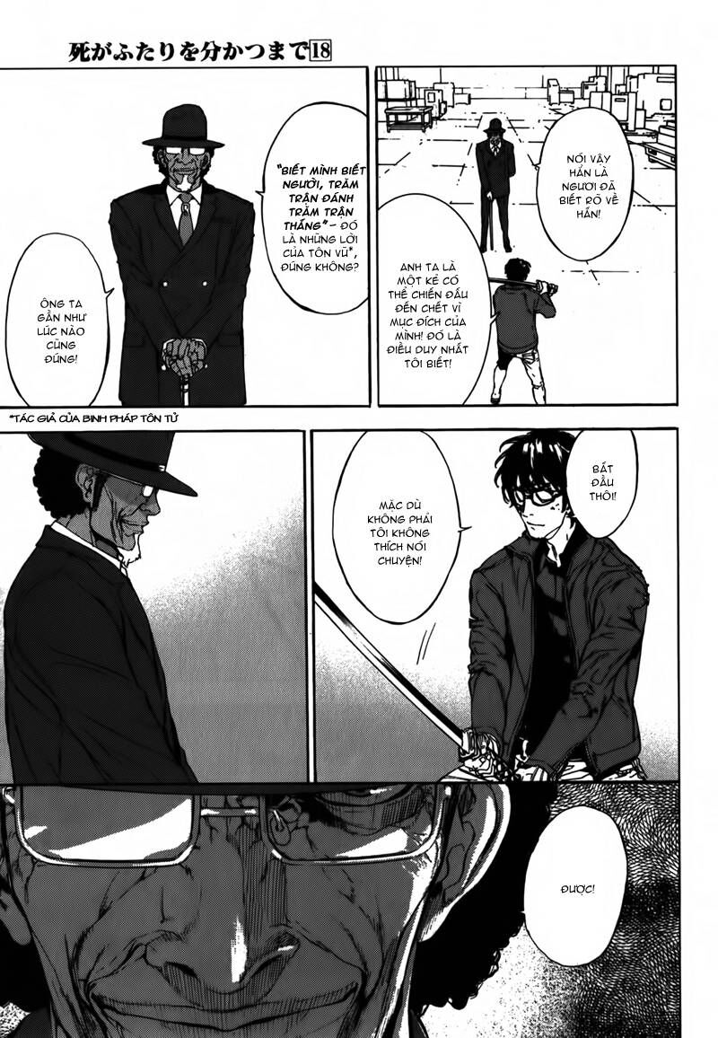 page_23