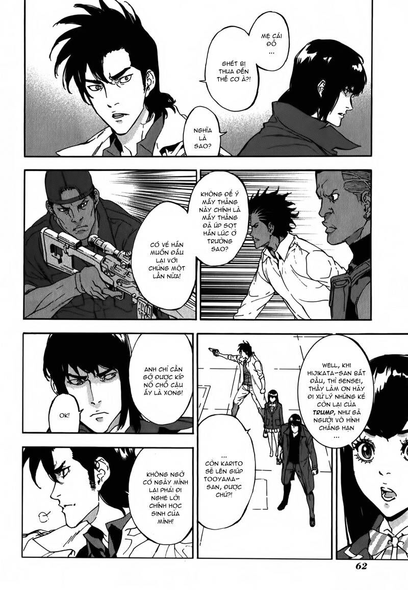 page_6