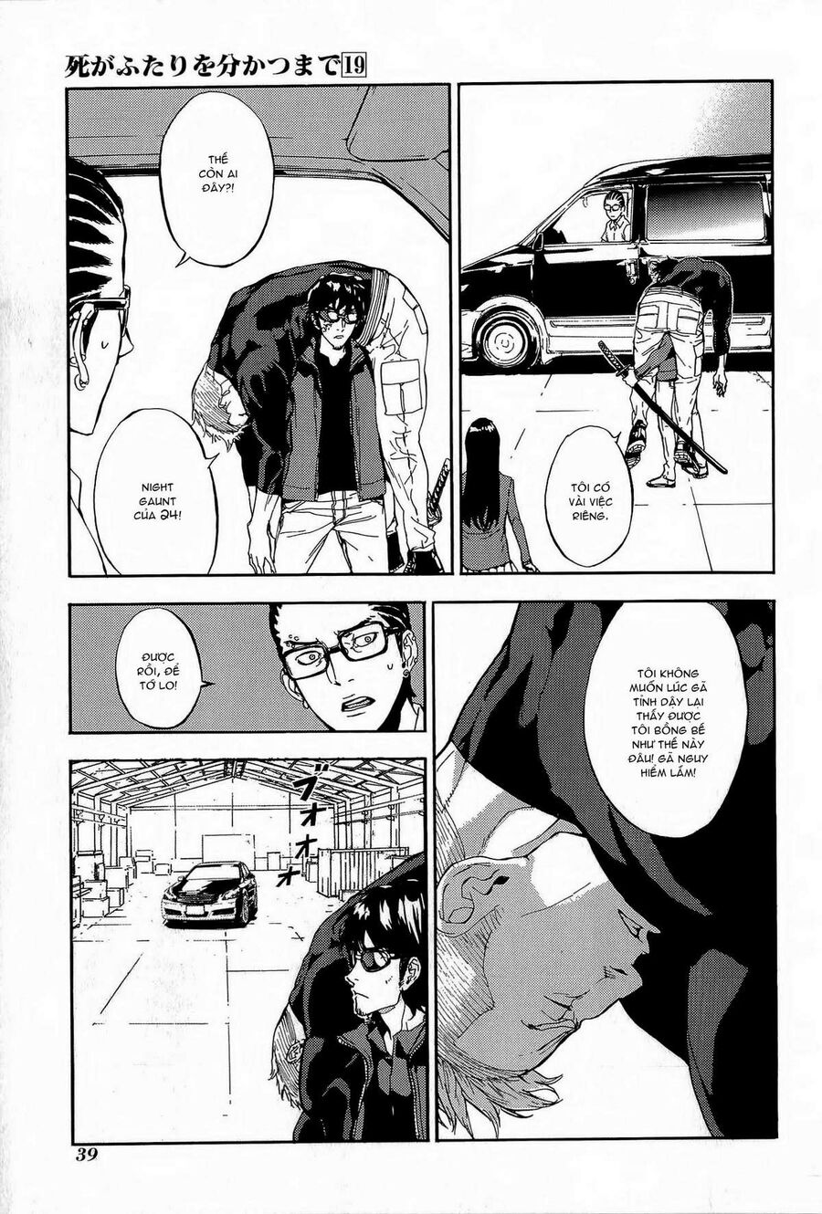 page_14