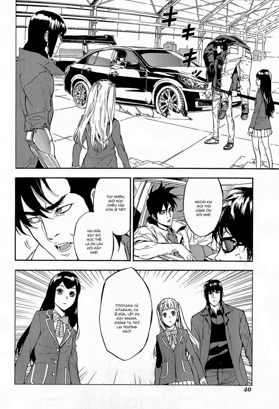 page_15