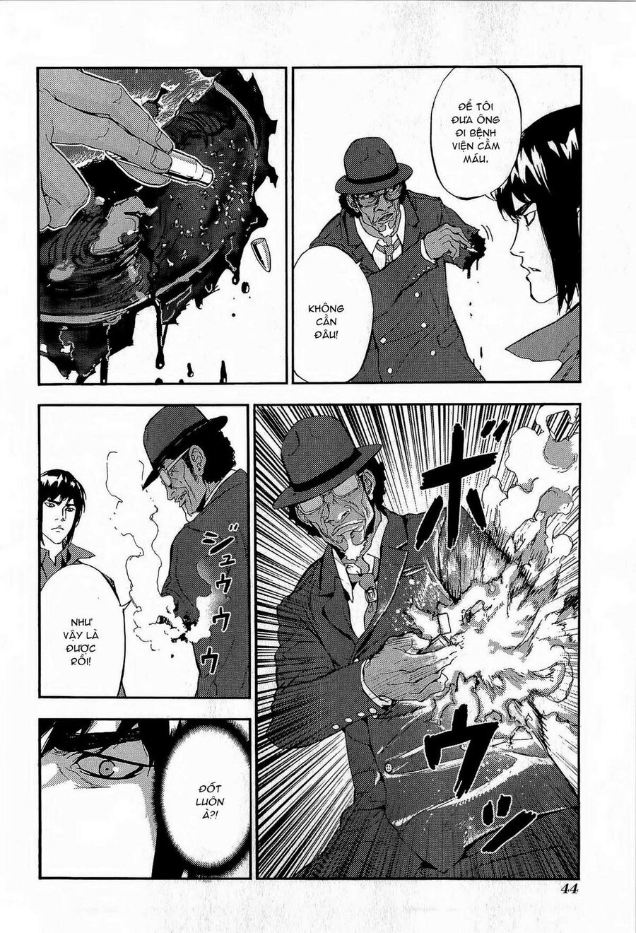 page_19