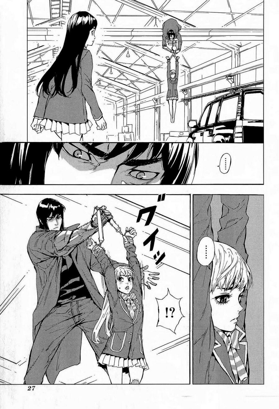 page_2