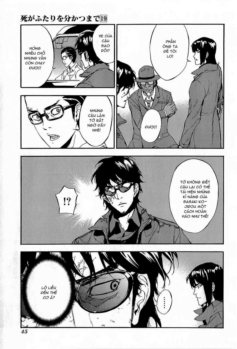 page_20