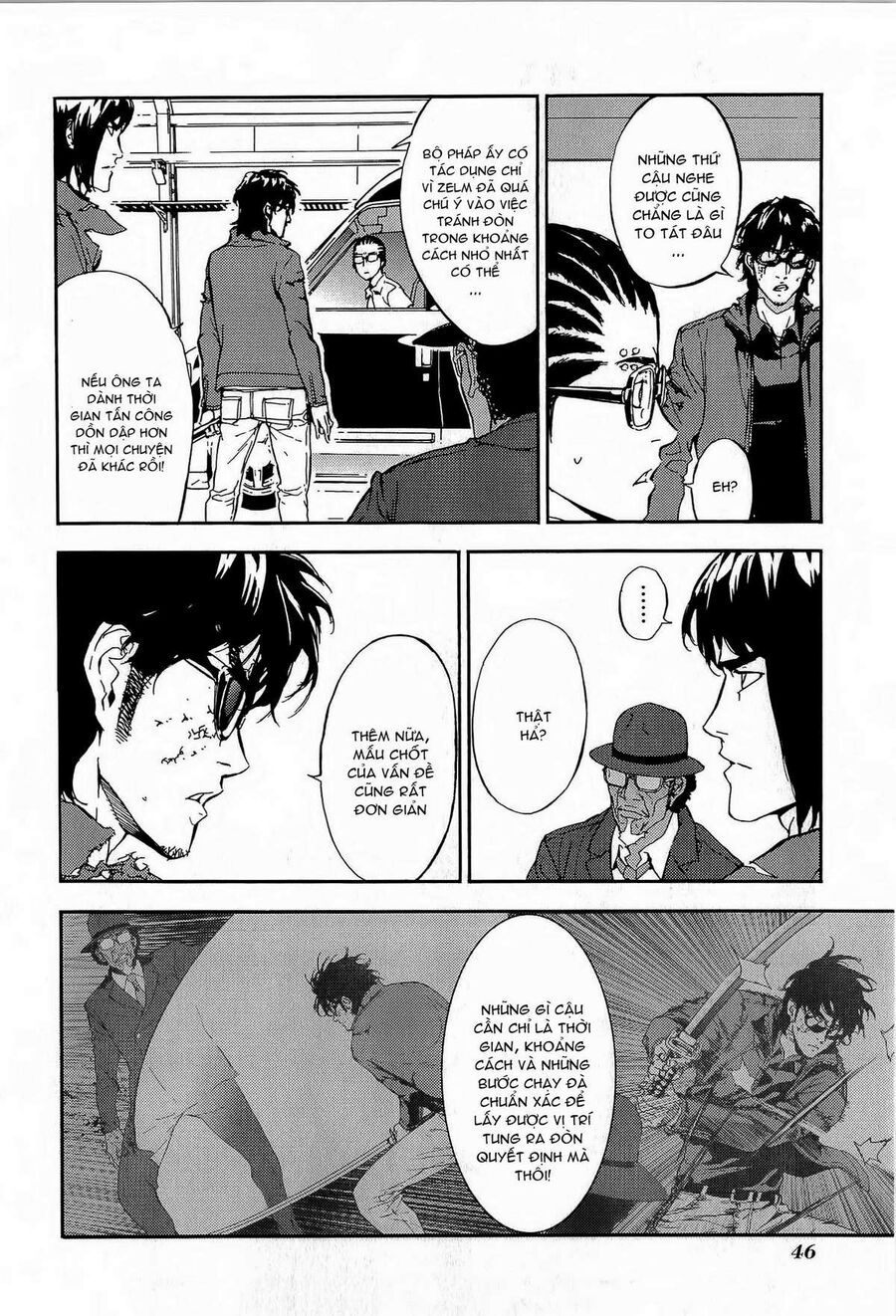 page_21