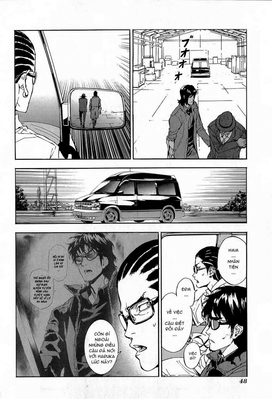 page_23