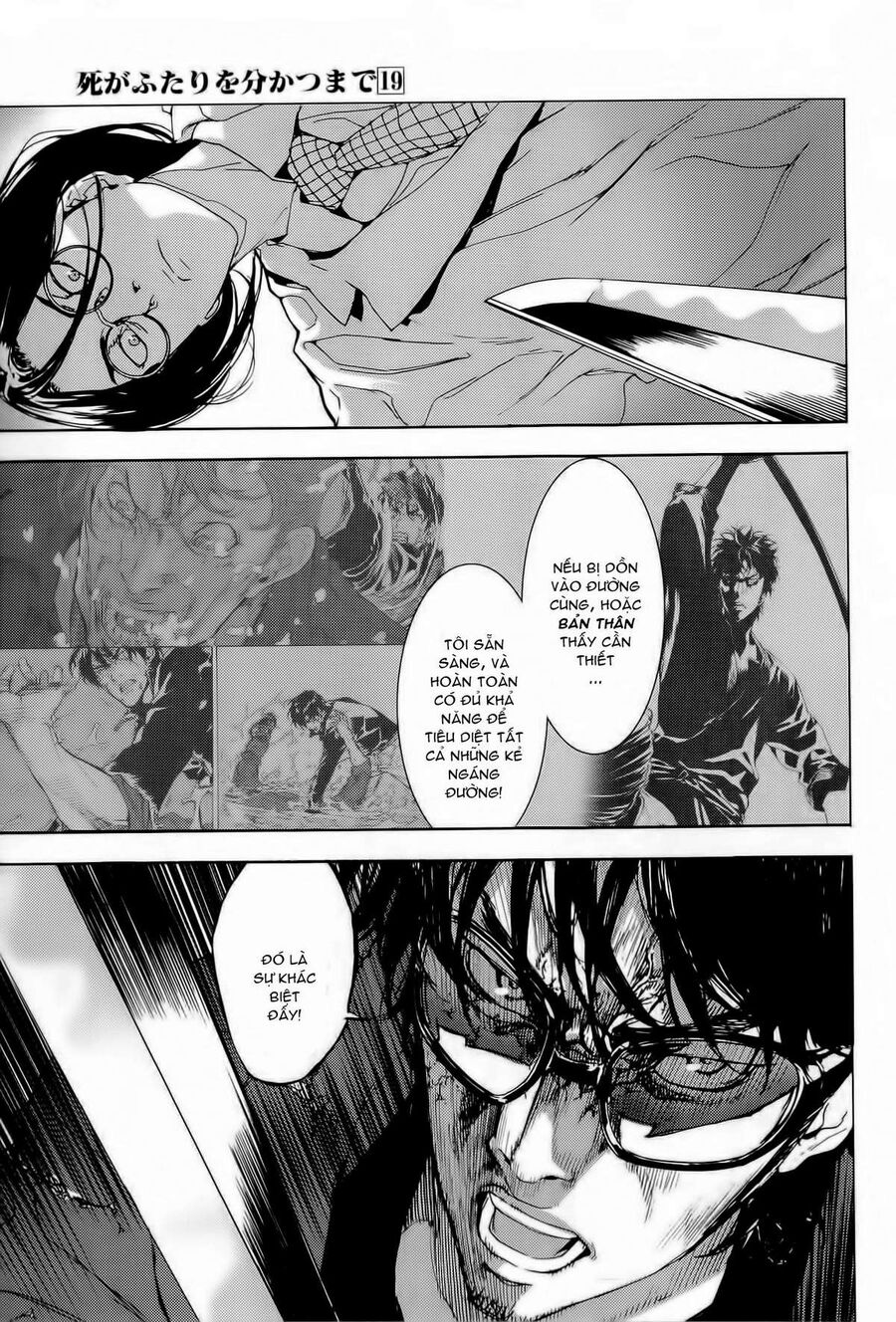 page_16
