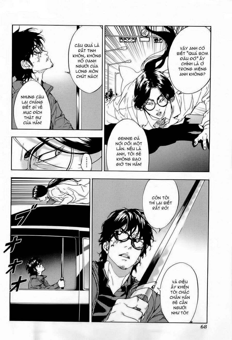 page_17