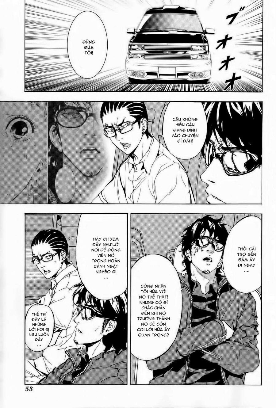 page_2
