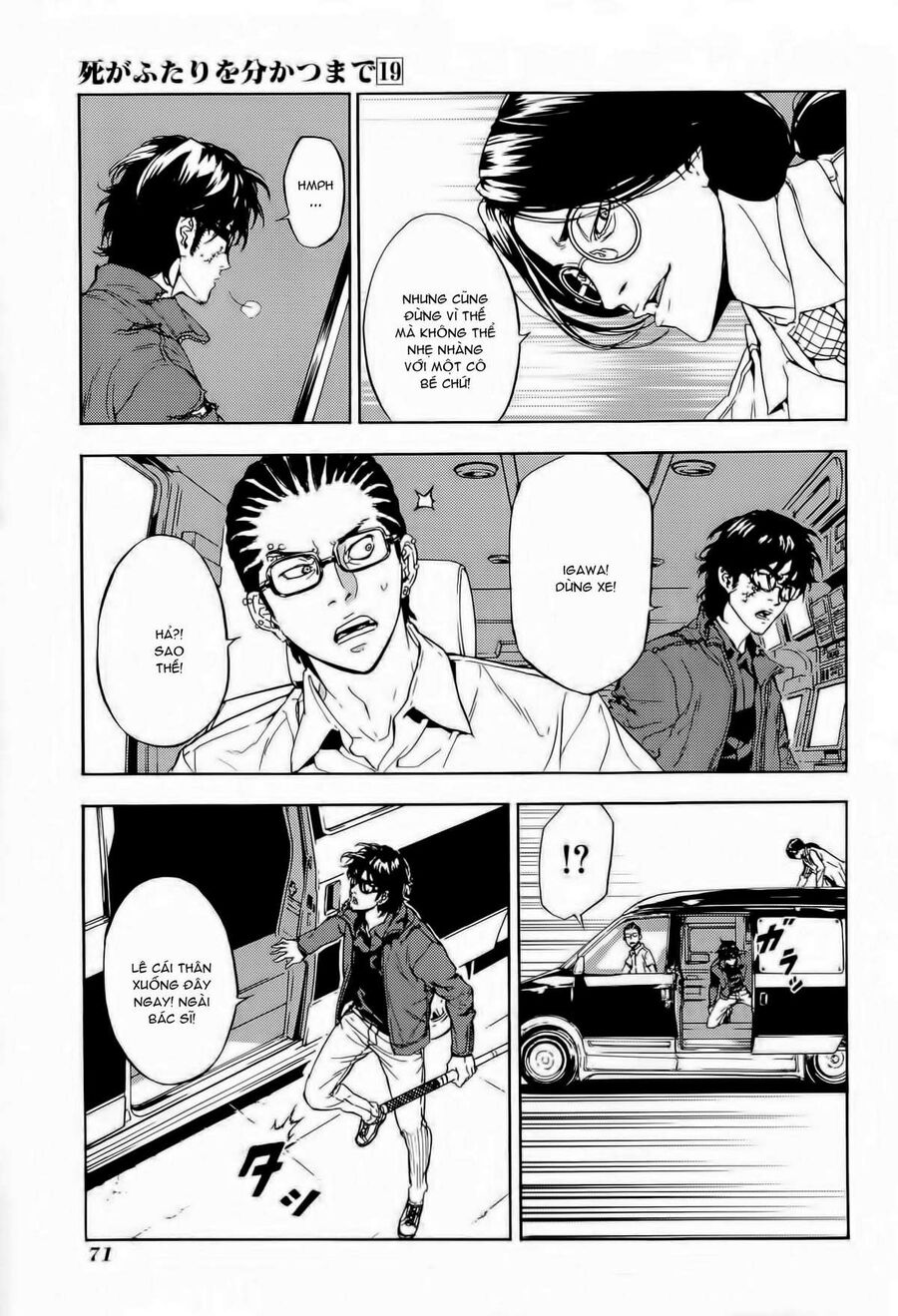 page_20