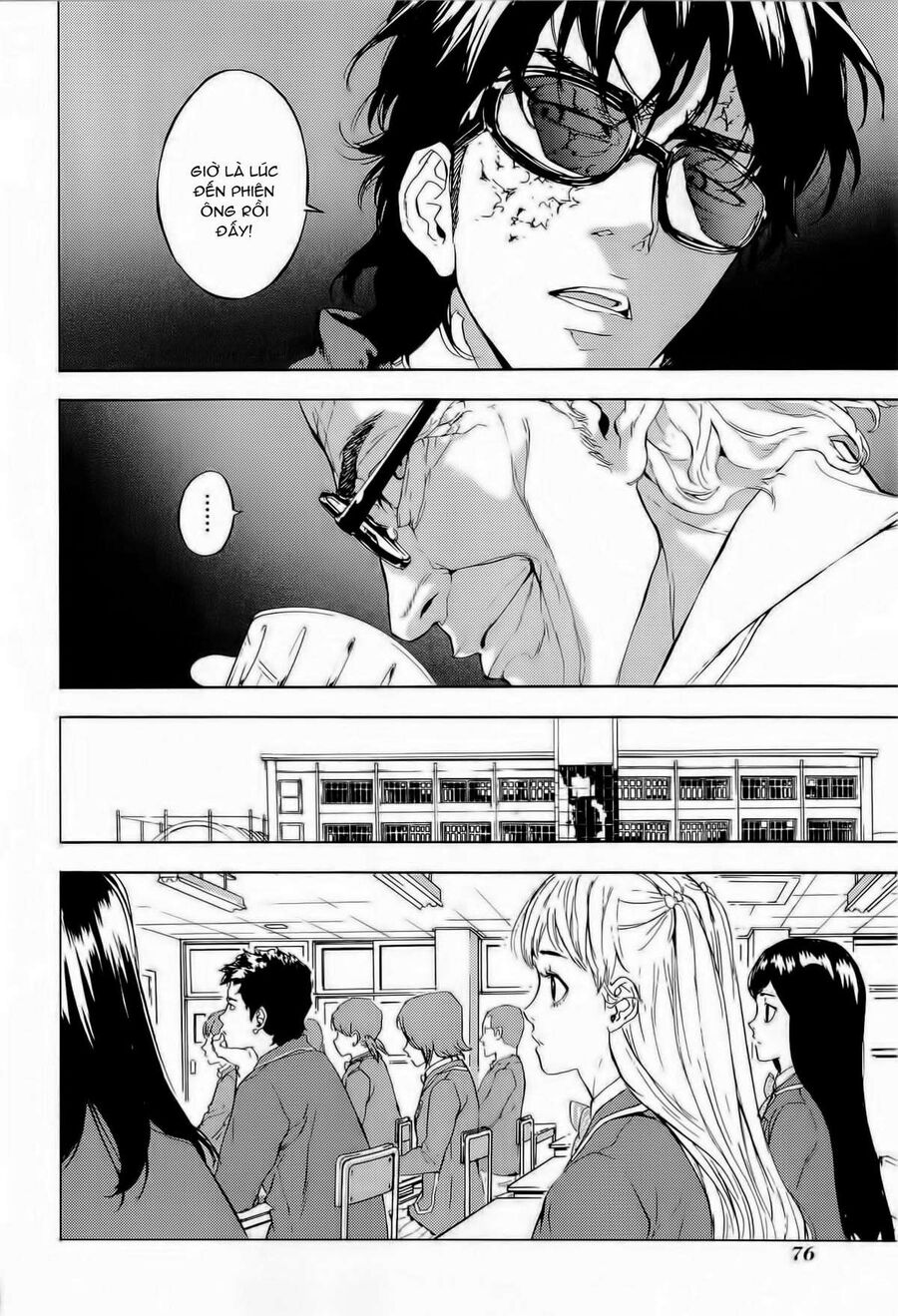 page_25