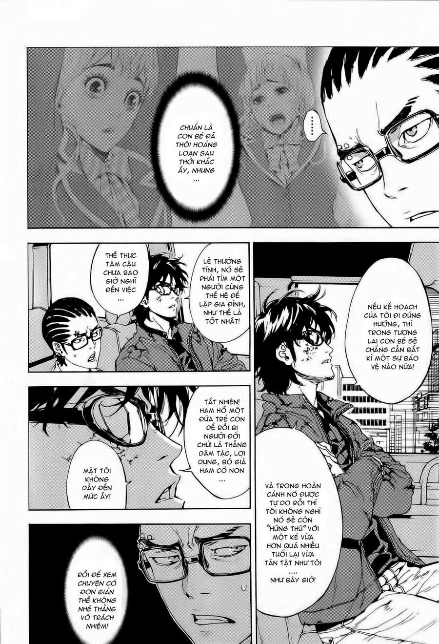 page_3