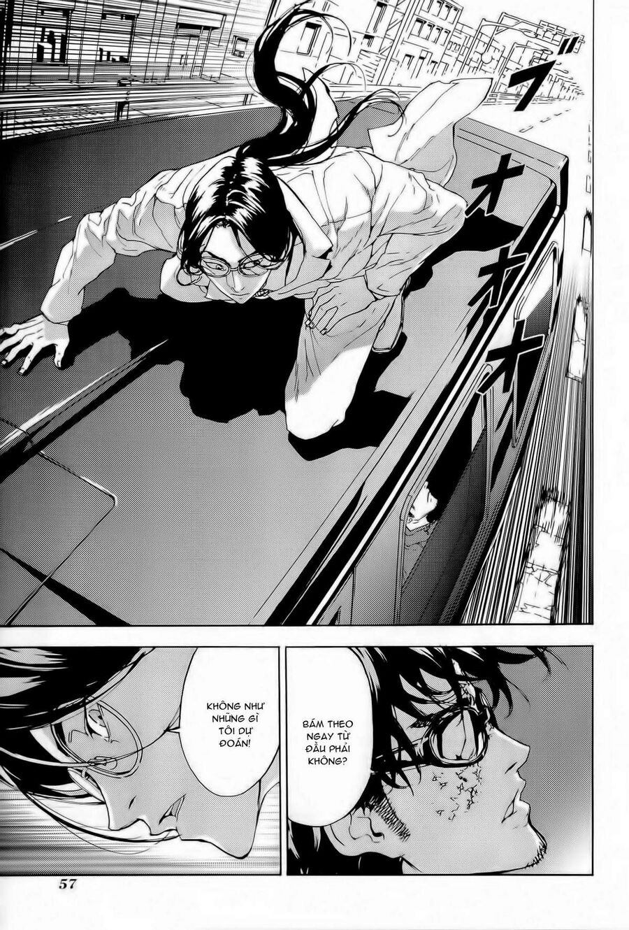 page_6