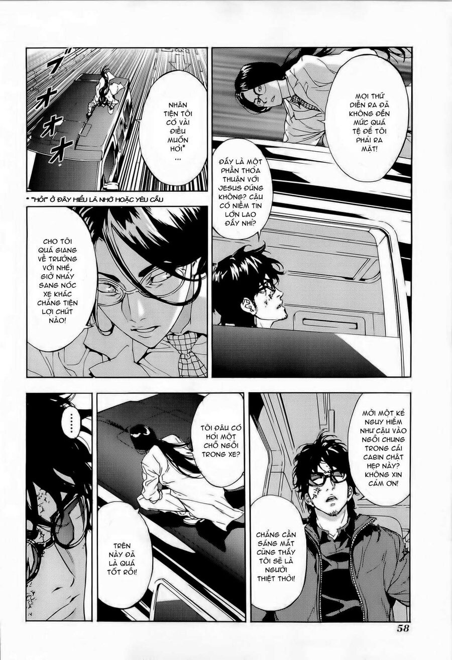 page_7