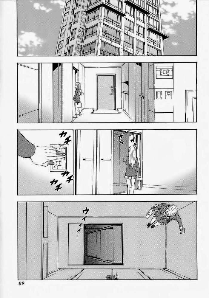 page_12