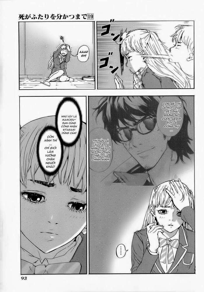 page_16