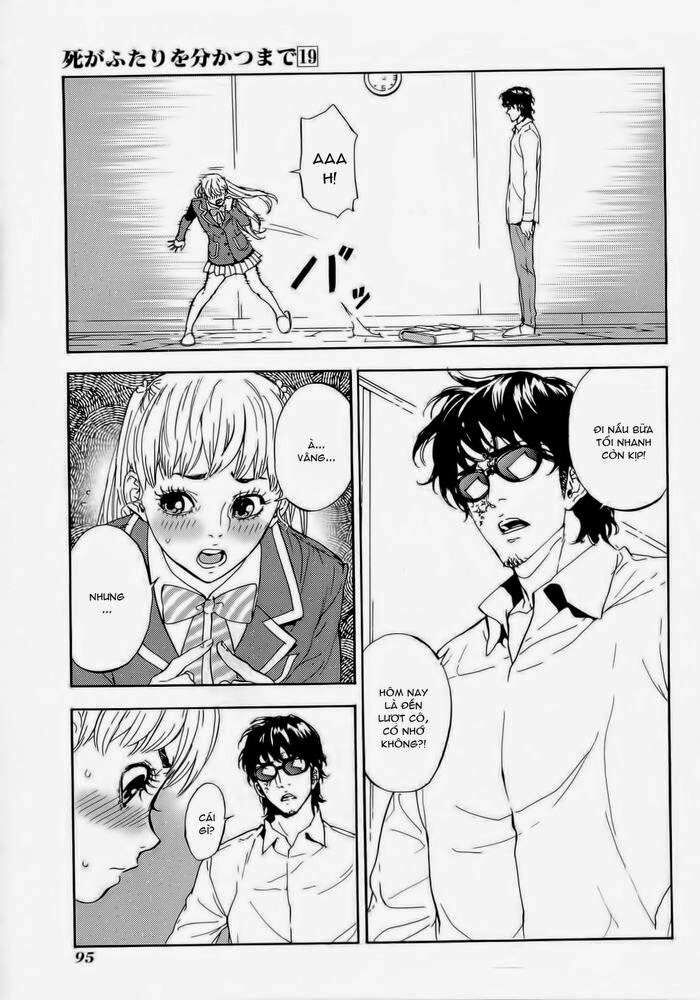 page_18