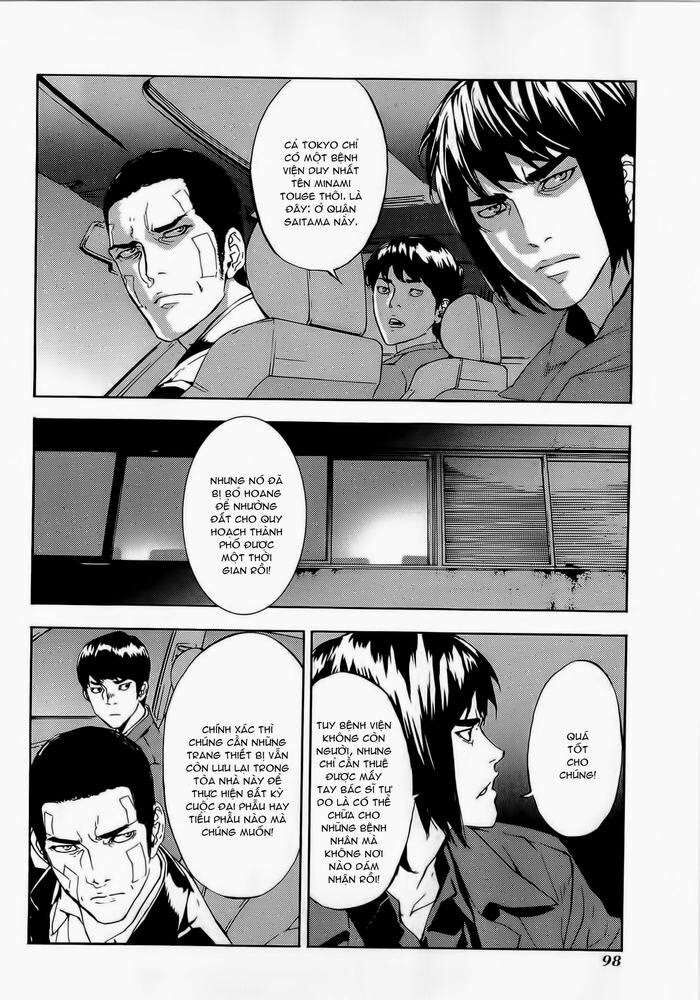 page_21