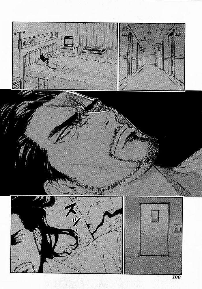 page_23