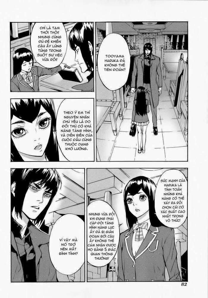 page_5