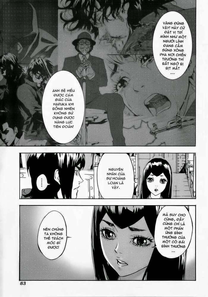 page_6