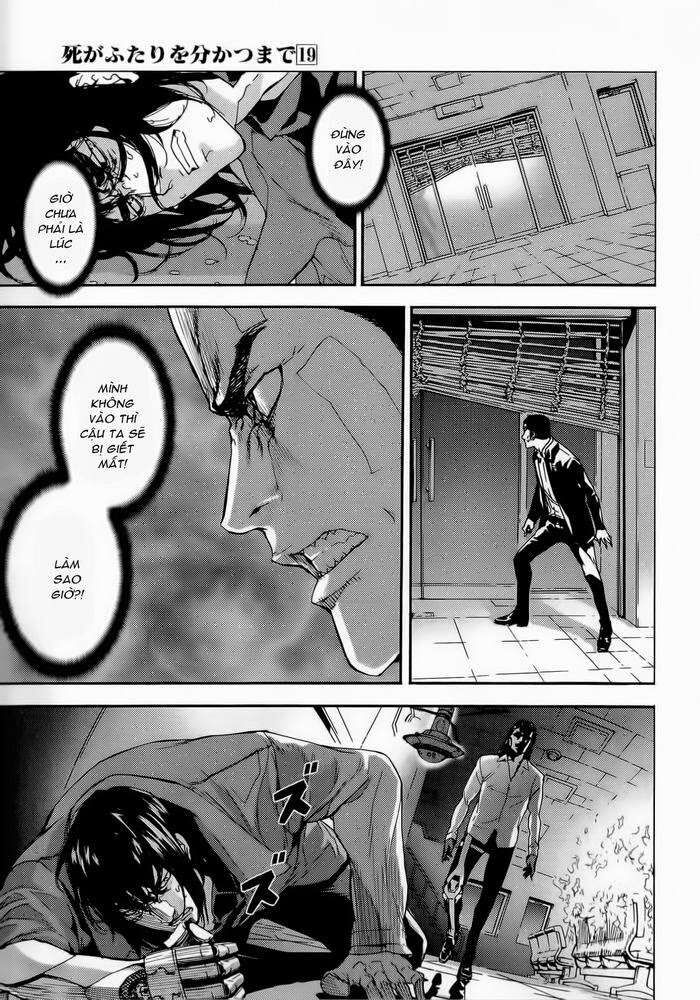 page_17