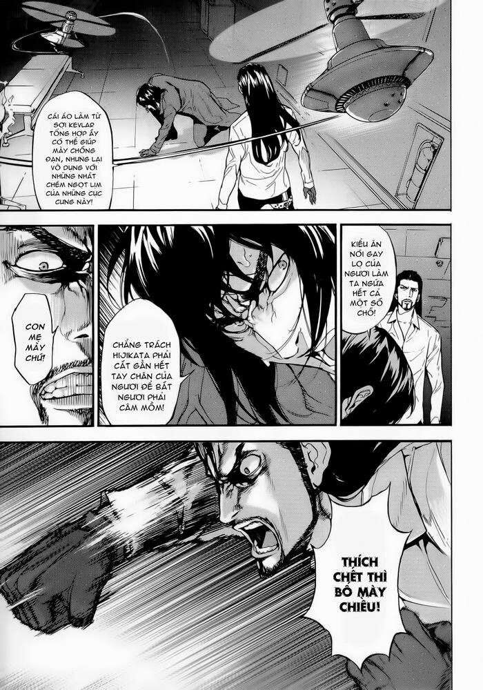 page_19