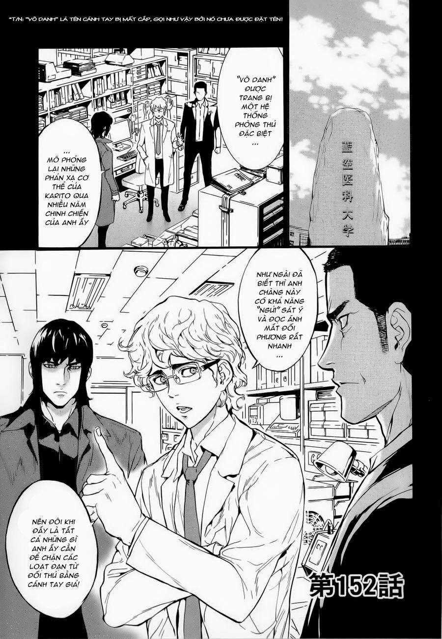 page_2