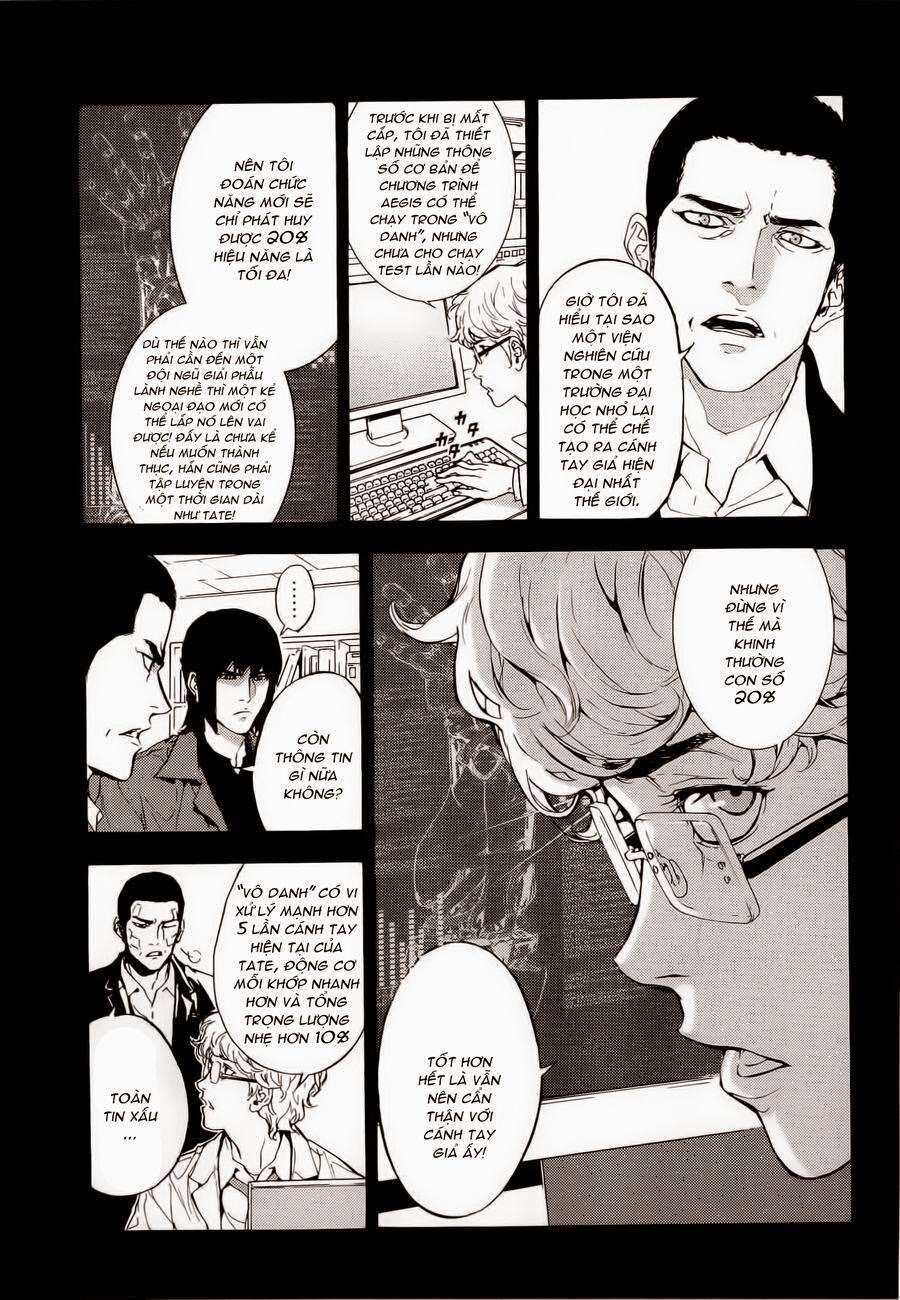 page_4
