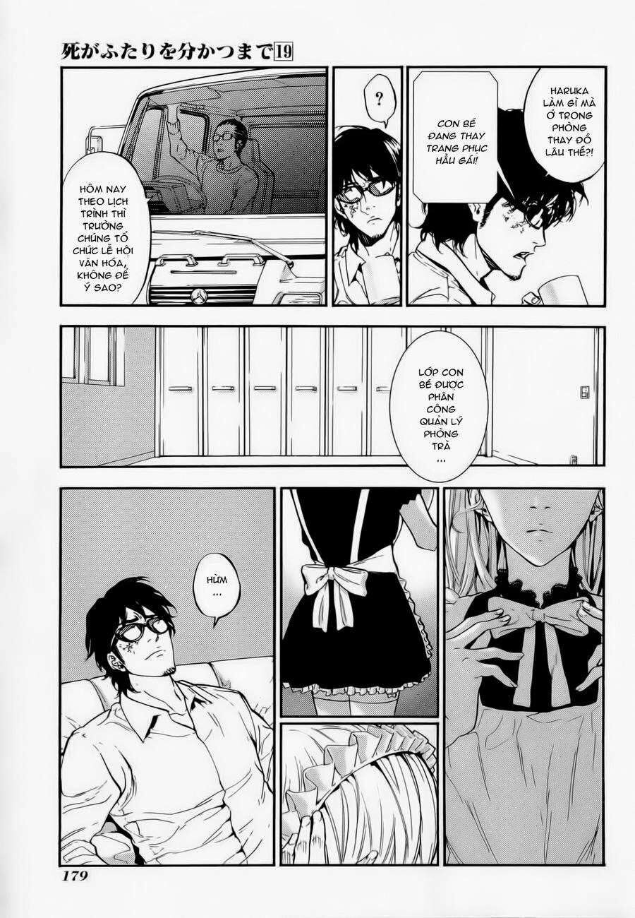 page_23