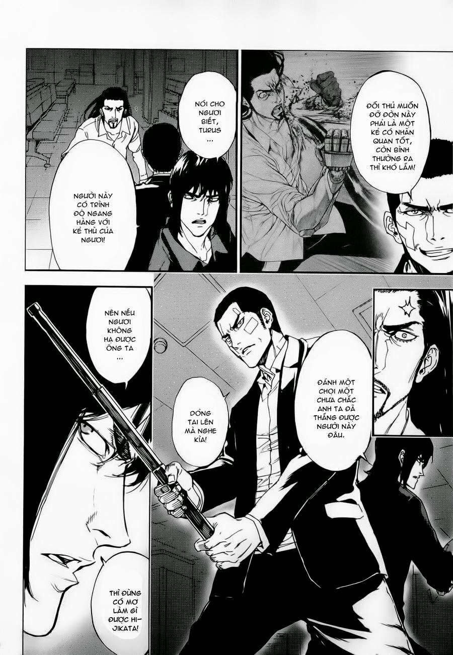 page_3