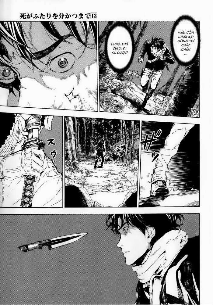 page_12