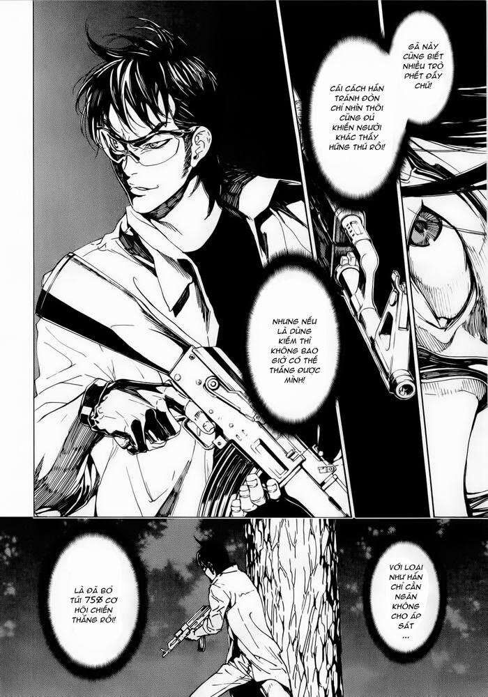 page_17