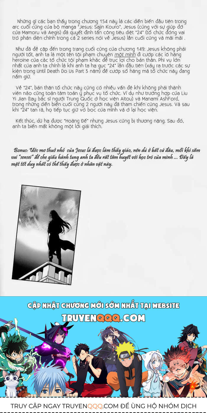page_21