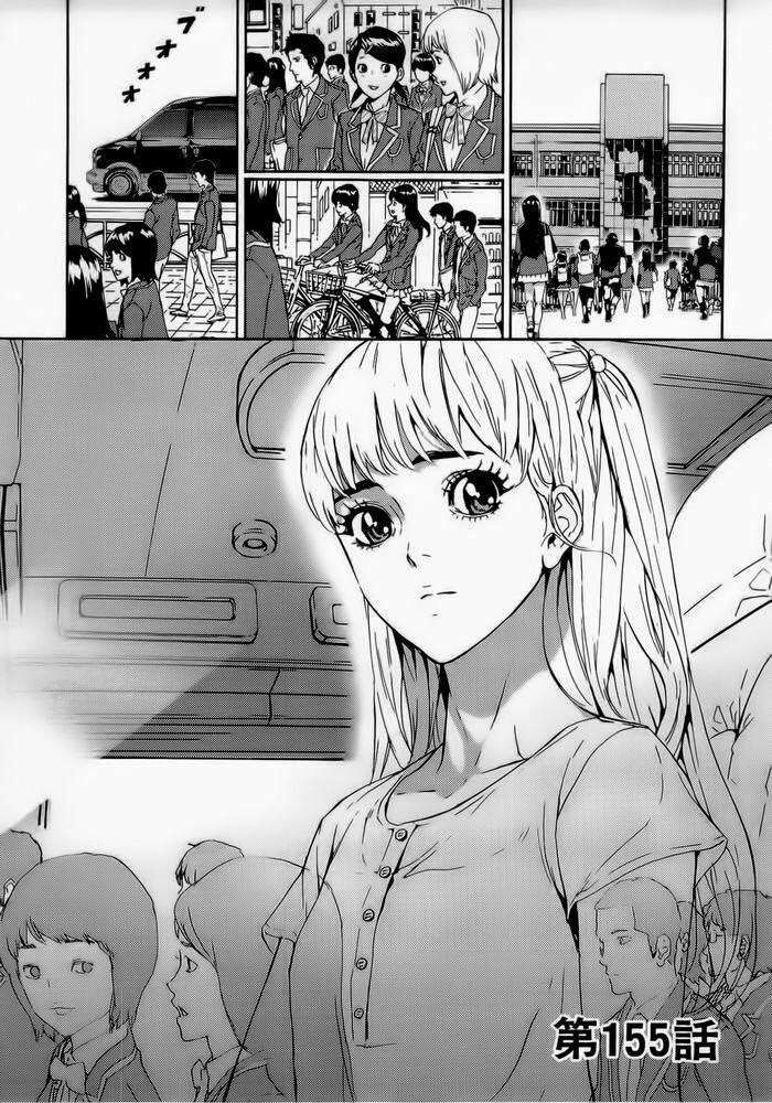 page_1