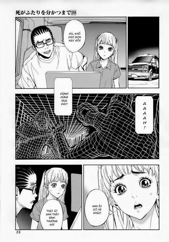 page_13