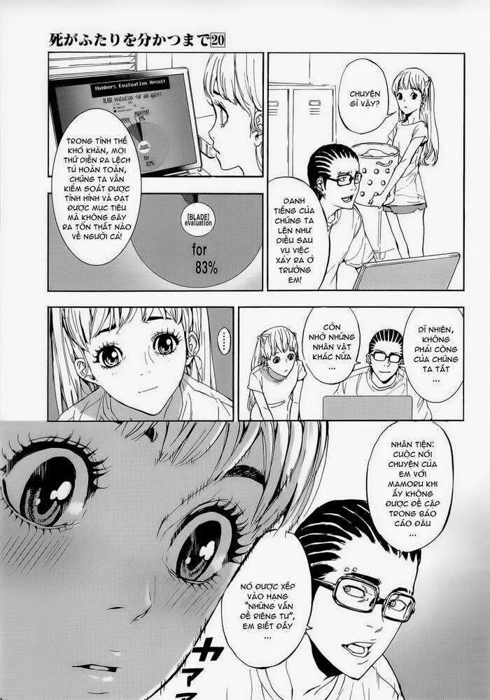 page_17