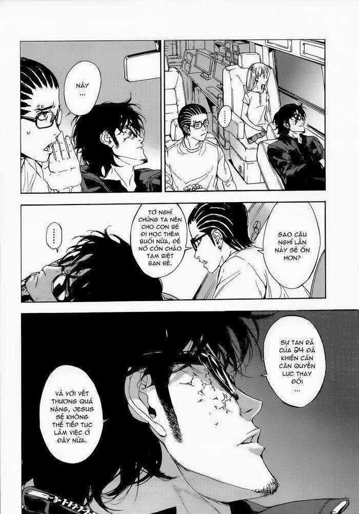 page_2