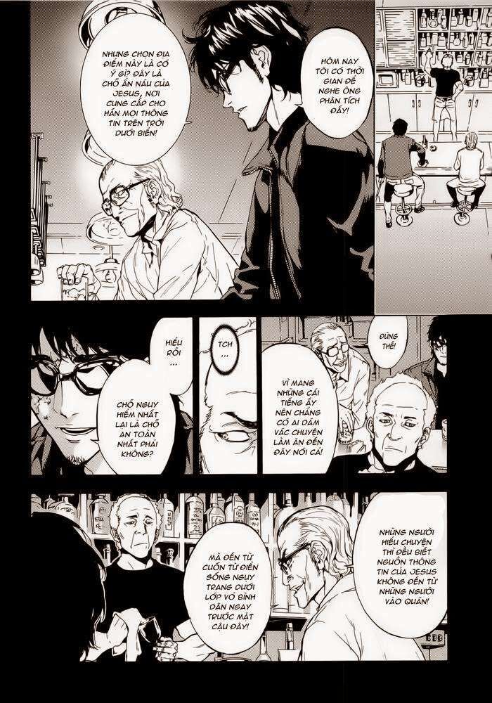 page_6