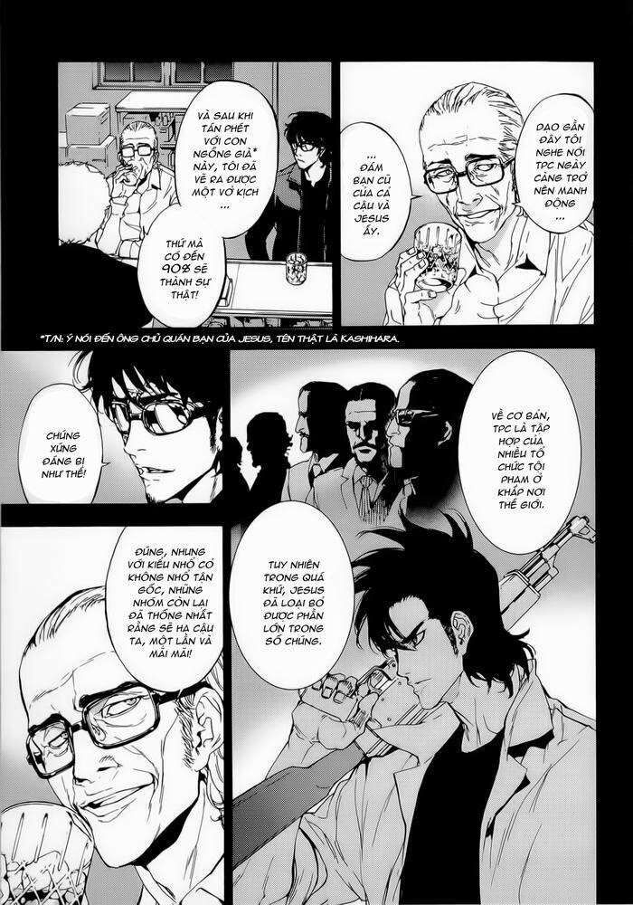 page_7
