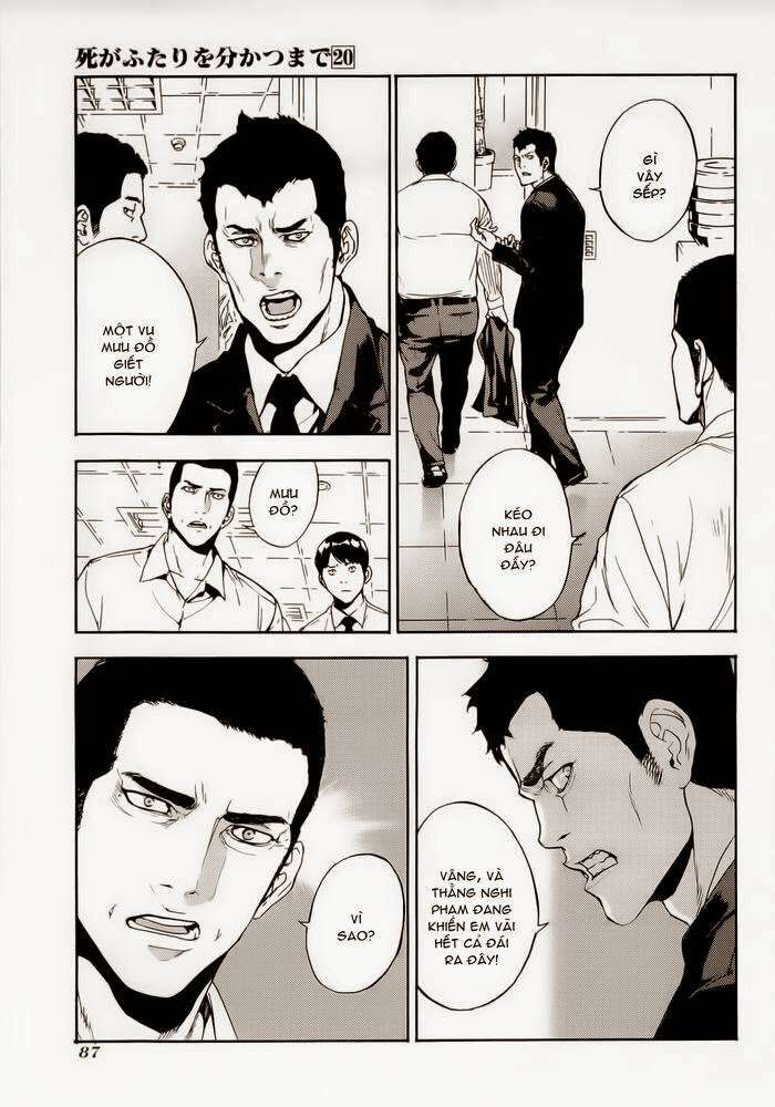 page_12