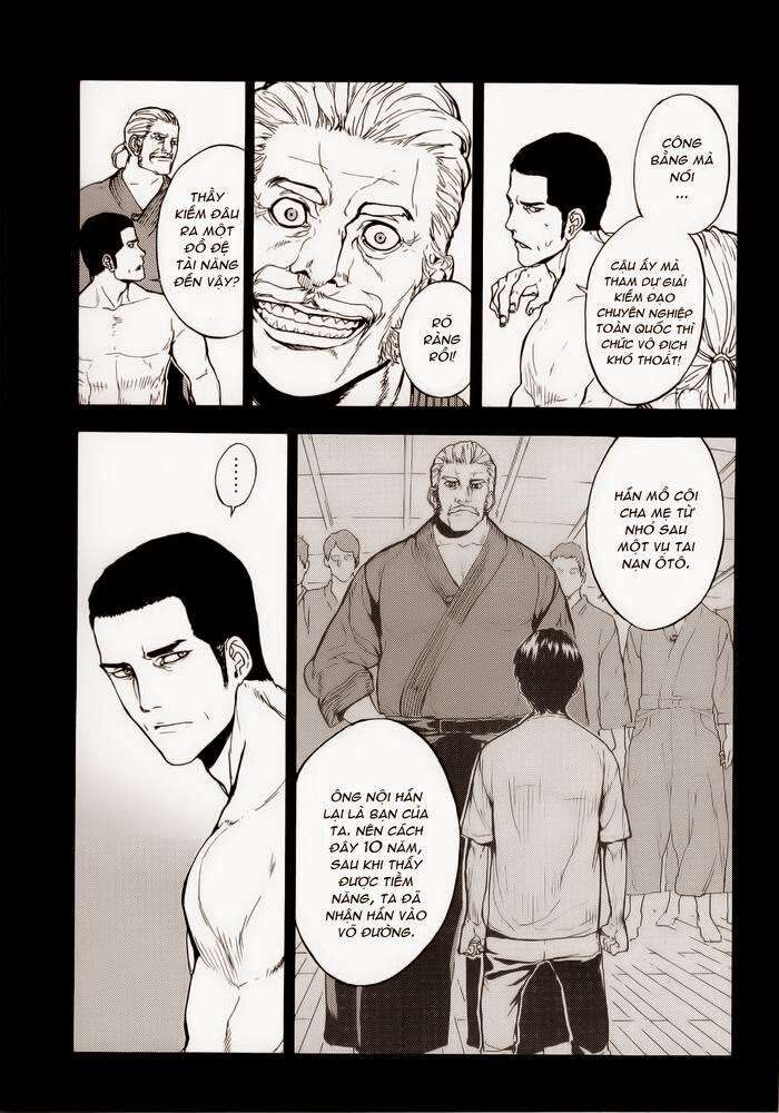 page_6