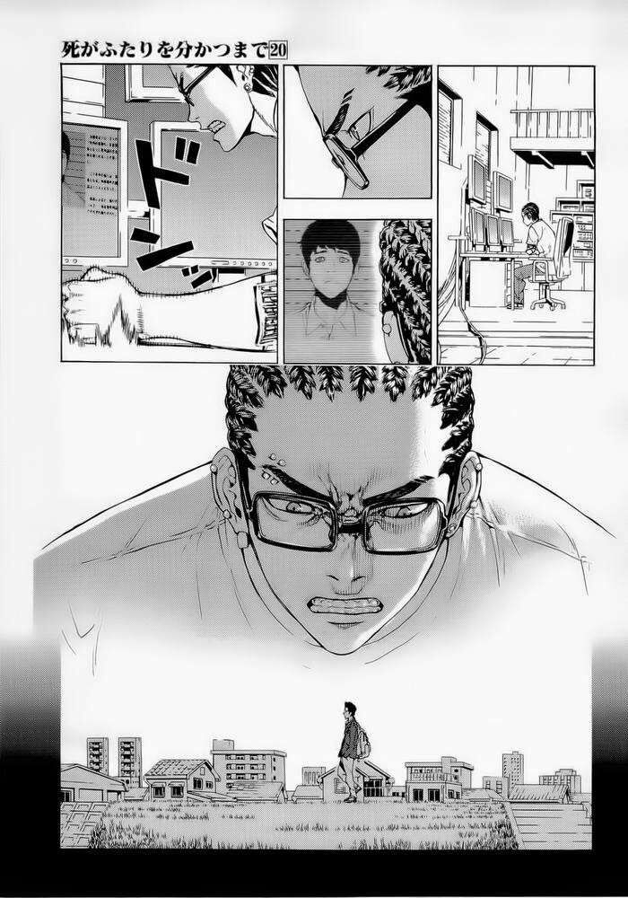 page_12