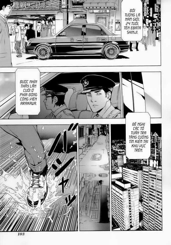 page_2