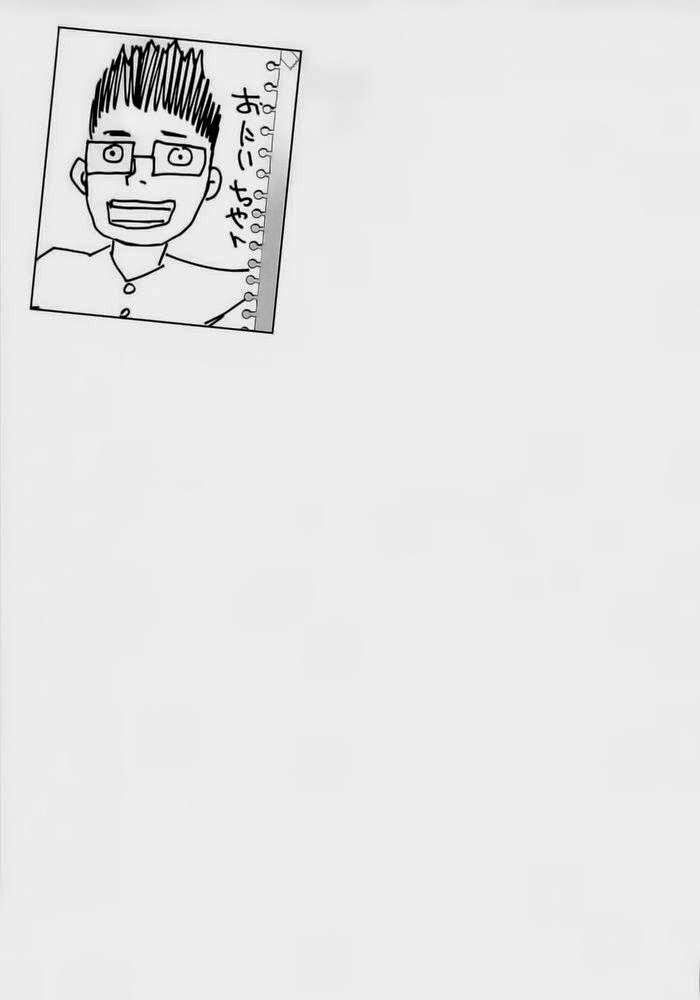 page_24
