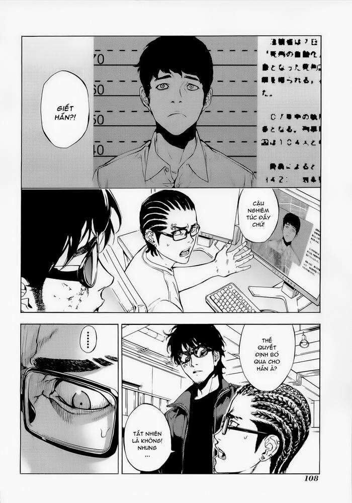 page_7