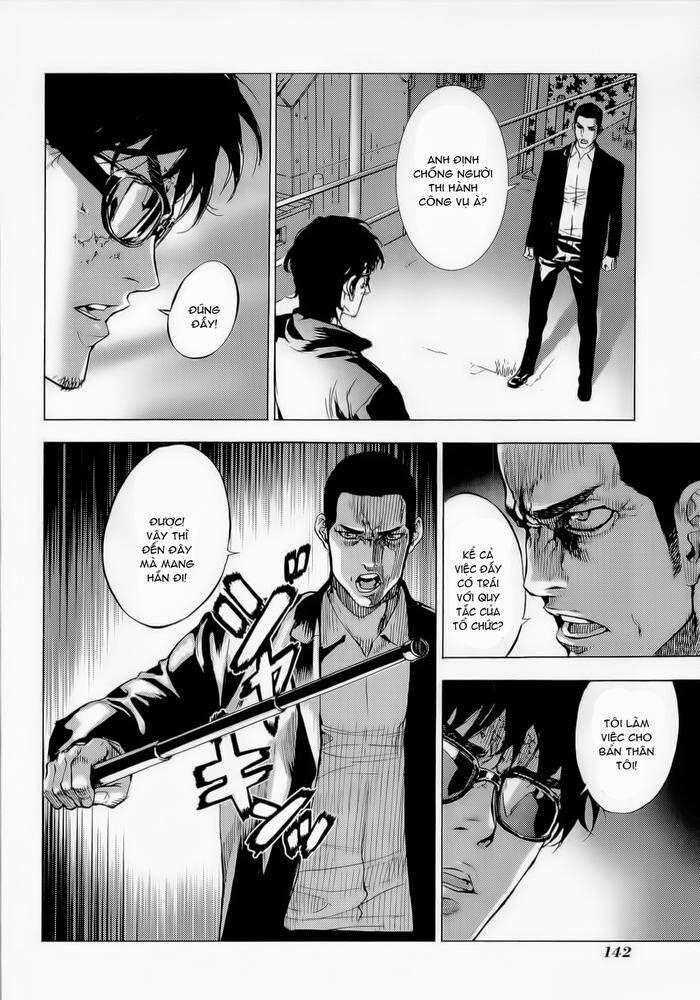 page_16