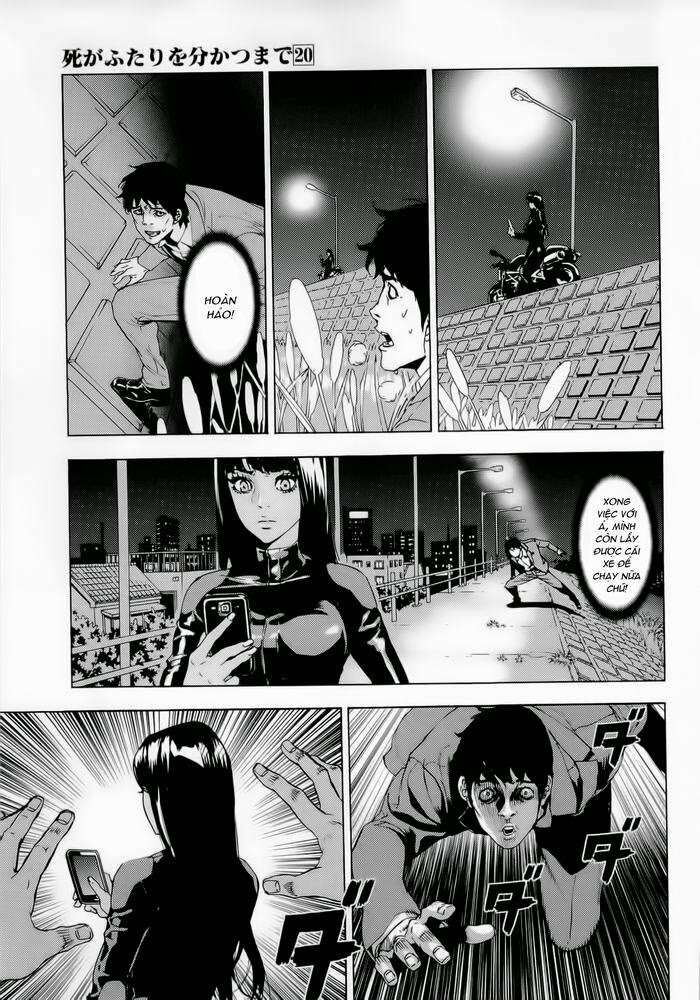 page_7