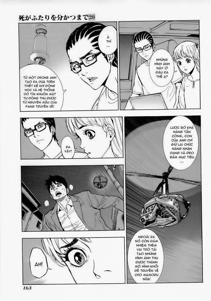 page_12