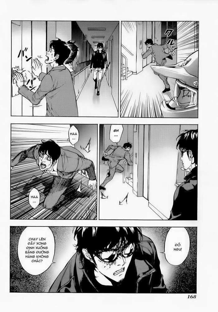 page_17